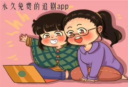 星恋直播app最新版