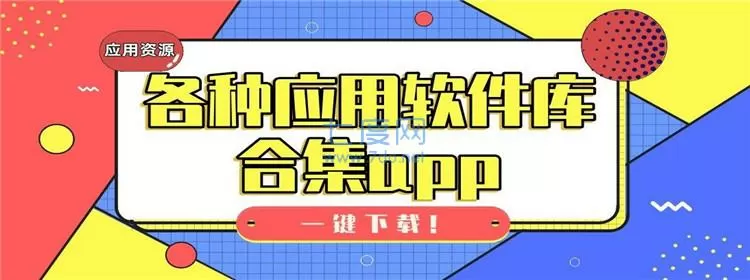 妖龙的玩物by声声慢