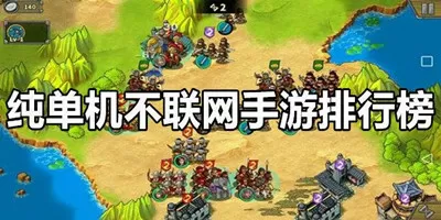 唯我独尊吧中文版