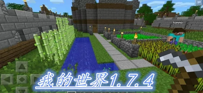 对镜H1V2季最新版