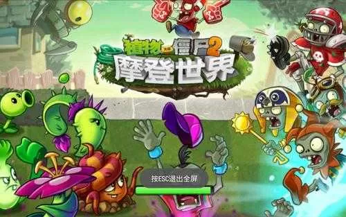 在公交车上弄到高c了怎么办作(武瑞琪著)无弹窗免费版