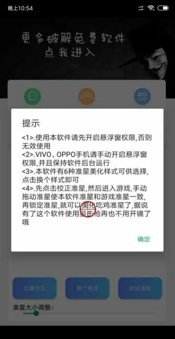 BL清冷受喷汁红肿抽搐中文版