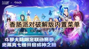 王自如 刘翔中文版