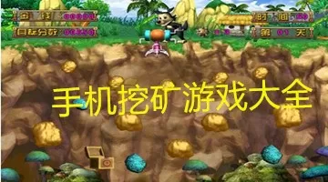 王志文新剧《促醒者》今日开播中文版