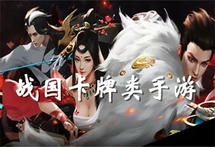 周涛被文强睡图片最新版