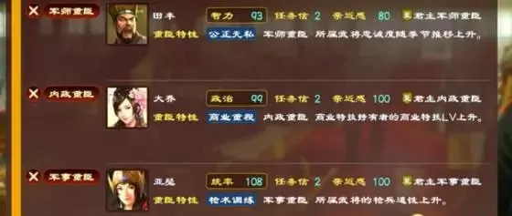 终极神兵中文版