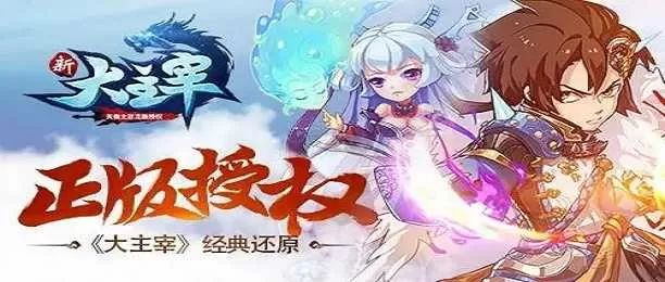 免费网站18禁真人床震无遮挡中文版