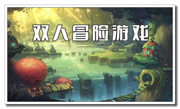 袖珍版she免费版