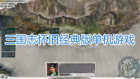 门卫秦大爷大战秦丽娟小说(殷富捐著)无弹窗免费版