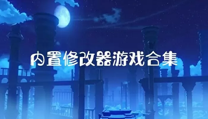 附近找女人过夜中文版