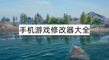 网游之魔兽世界最新版