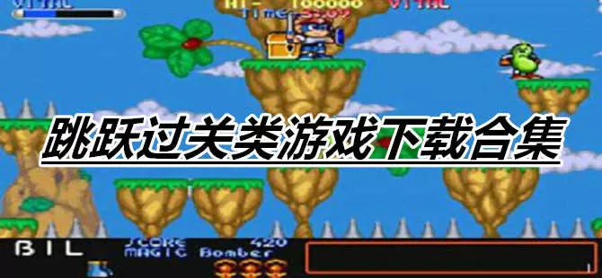 网易315免费版