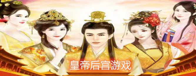 真紧H嘶爽老子H免费版