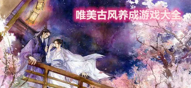 她只想做绿茶女配免费版