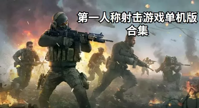 极品手机兑换中文版