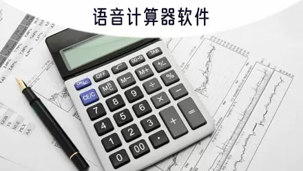 辽宁公布养老金调整细则