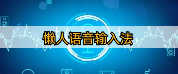 亚洲A片国产AV一区无码免费版