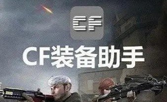 霸道少爷还我初吻中文版