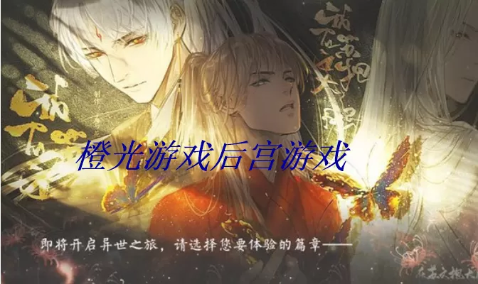 经典古装武打电影最新版