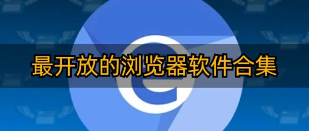 曝葡萄牙足协与桑托斯谈解约免费版