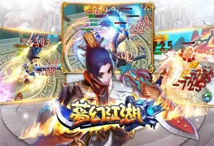 魔兽世界内测最新版