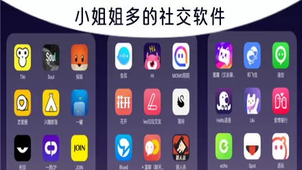 再深点灬舒服灬太大了动态图