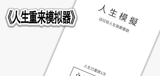 北条麻妃 中文字幕免费版