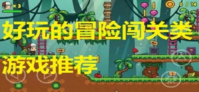 亚洲精品一区二区三区麻豆免费版