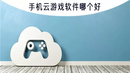 惩罚下面夹生姜打屁股中文版