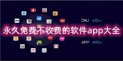 顾烨霆乔言最新版