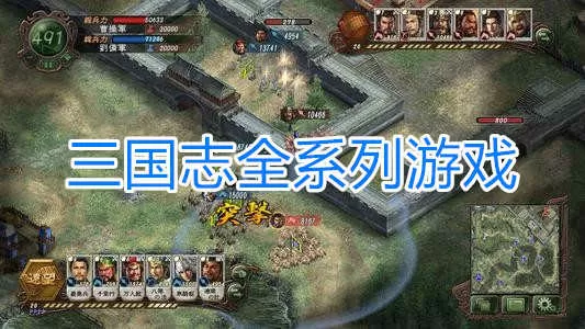 中国式free性群交中文版