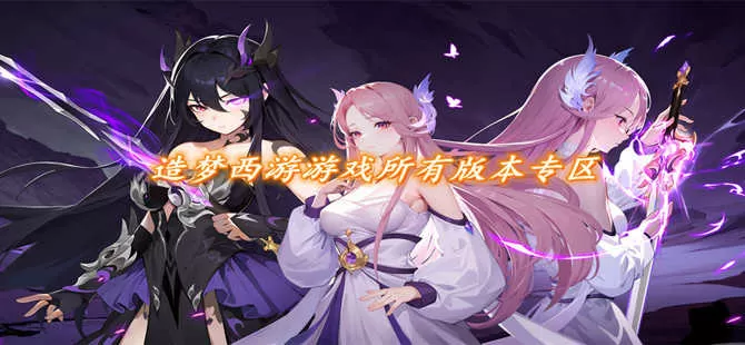 师父欢宠无度h中文版