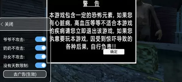 马良传播中文版