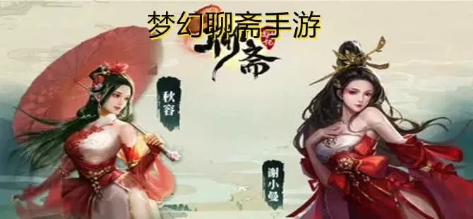 农家药膳师免费版