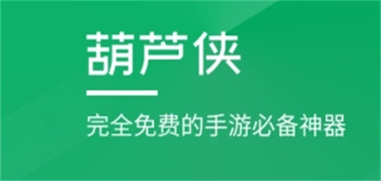 争做堪当民族复兴重任的时代新人最新版