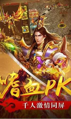 斗破苍穹1全文阅读中文版