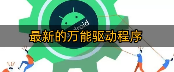 高以翔公司声明最新版