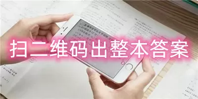 女的下面同时放两根进去小说