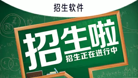 演员艾伦佩吉宣布为跨性别者