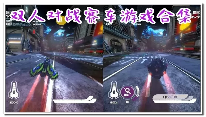 马思纯就违反交规道歉免费版