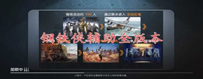 俄乌前线最新战况免费版