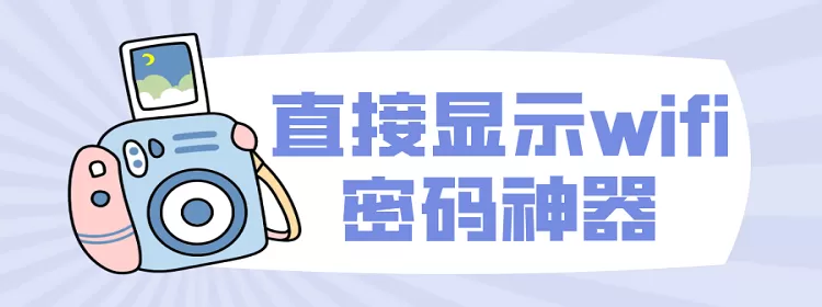 郑恺公布苗苗产女喜讯中文版