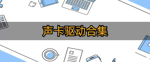 王子影院快播中文版