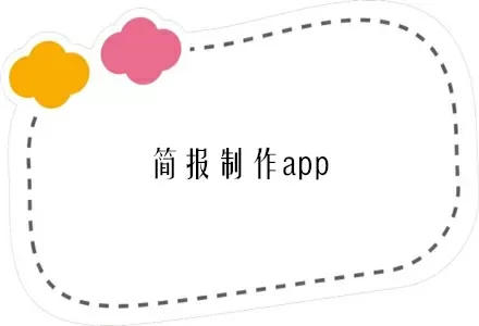 全能修真者下载中文版