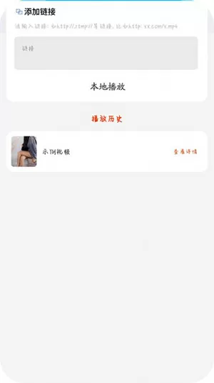 师傅不要呀洛灵犀全文阅读小说最新版