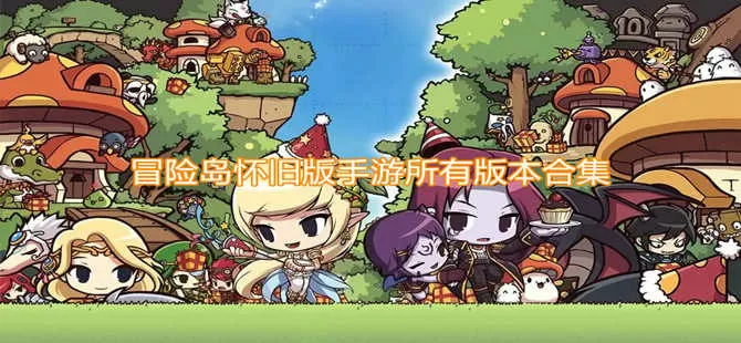 xiao77论坛新地址中文版