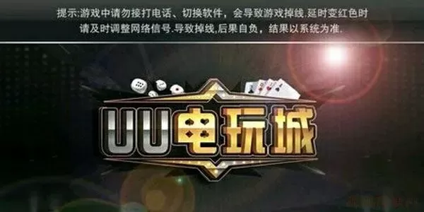 人体盛宴怎么玩最新版