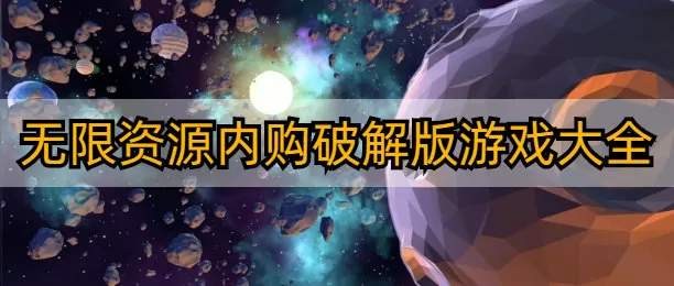 袁隆平最后一次亮相中文版