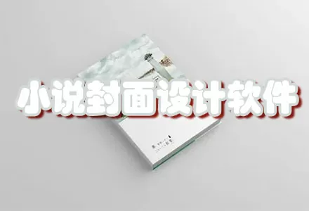 周立波杜海涛中文版