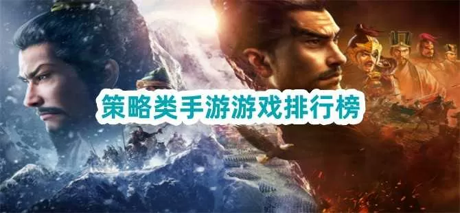 xx外挂网中文版